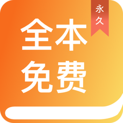 亚美体育手机版app